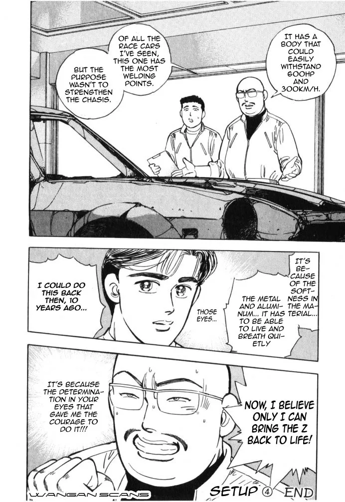 Wangan Midnight - Page 19