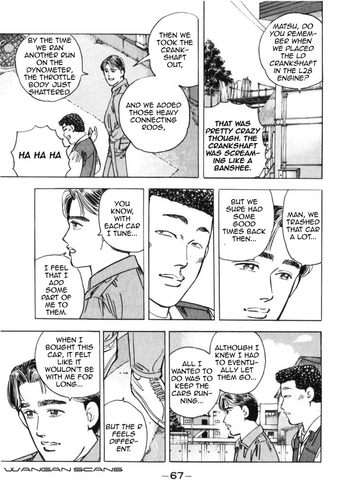 Wangan Midnight - Page 4