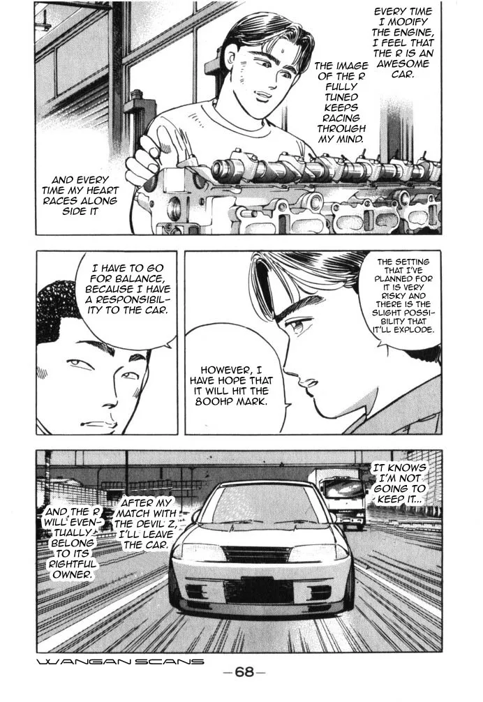 Wangan Midnight - Page 5