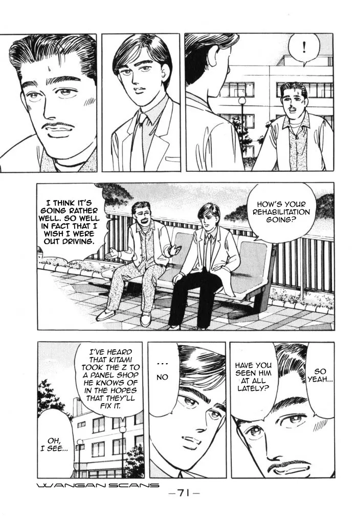 Wangan Midnight - Page 8