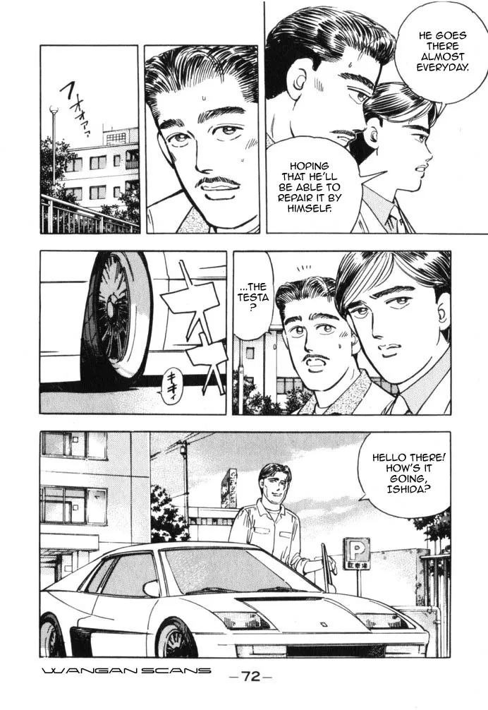 Wangan Midnight - Page 9