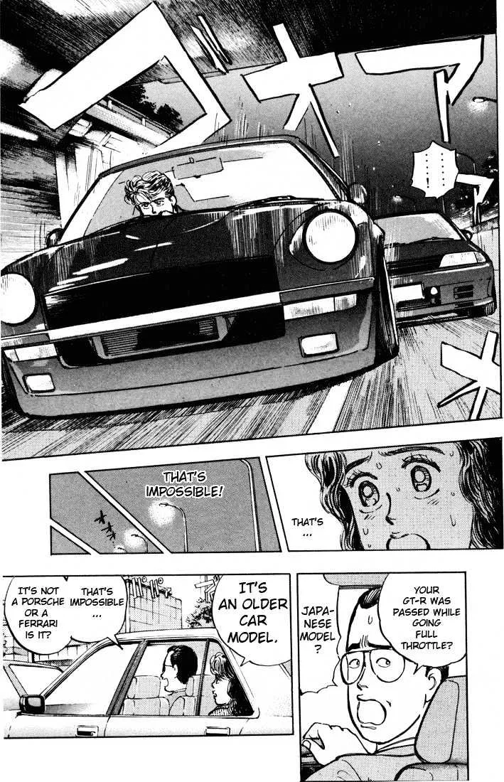 Wangan Midnight - Page 11