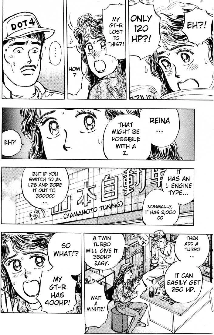 Wangan Midnight - Page 14