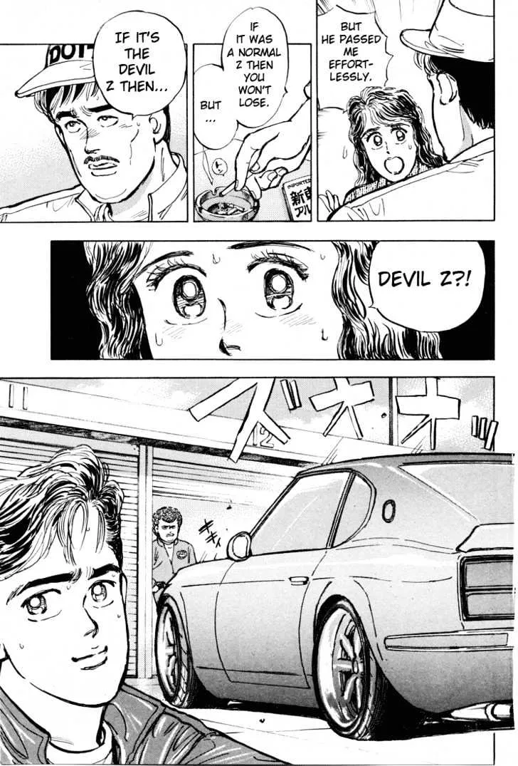 Wangan Midnight - Page 15