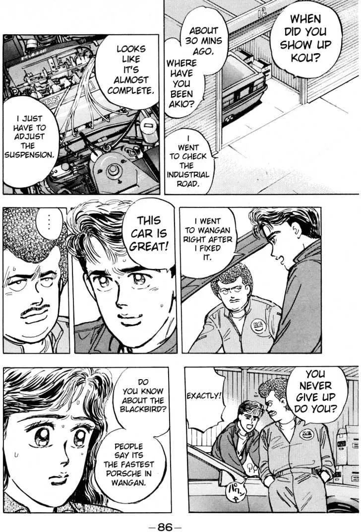 Wangan Midnight - Page 16