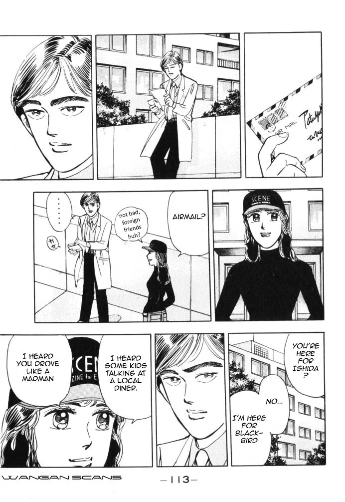 Wangan Midnight - Page 10