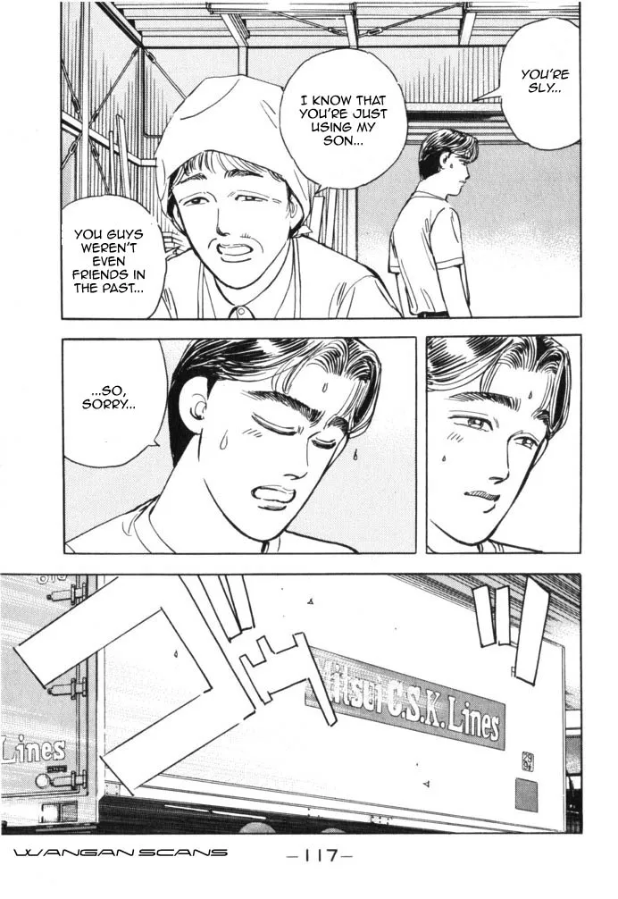 Wangan Midnight - Page 14