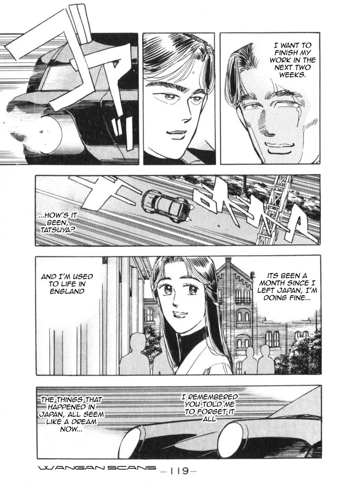 Wangan Midnight - Page 16