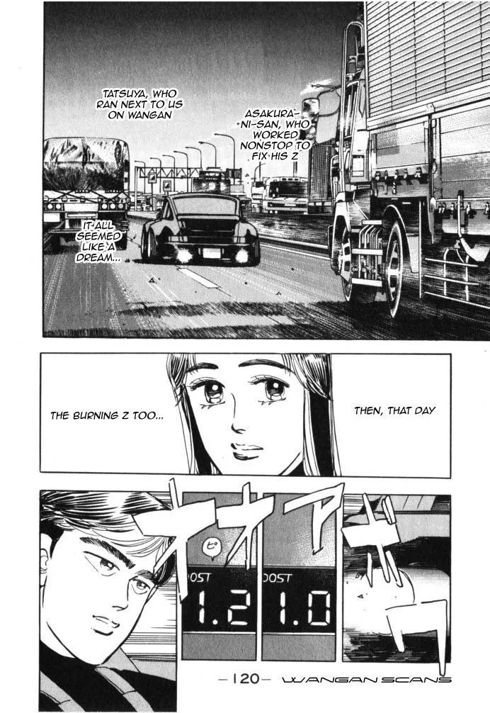 Wangan Midnight - Page 17