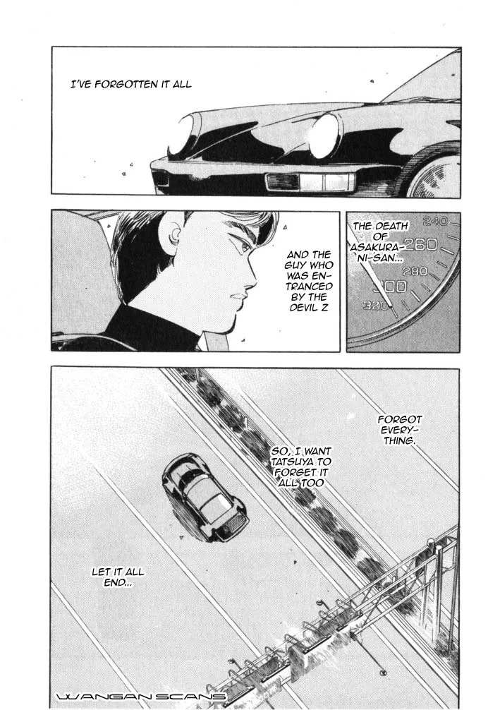 Wangan Midnight - Page 18