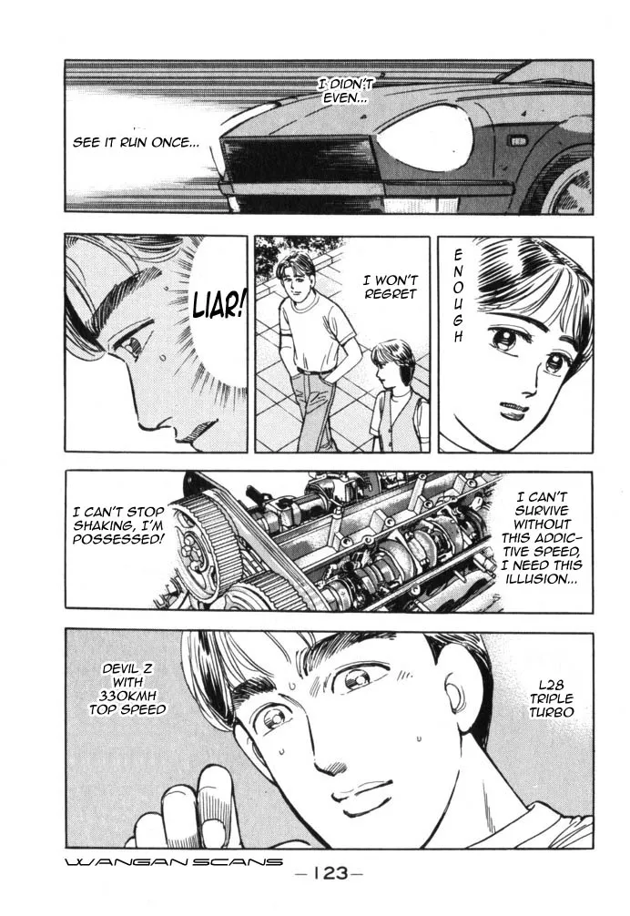 Wangan Midnight - Page 20