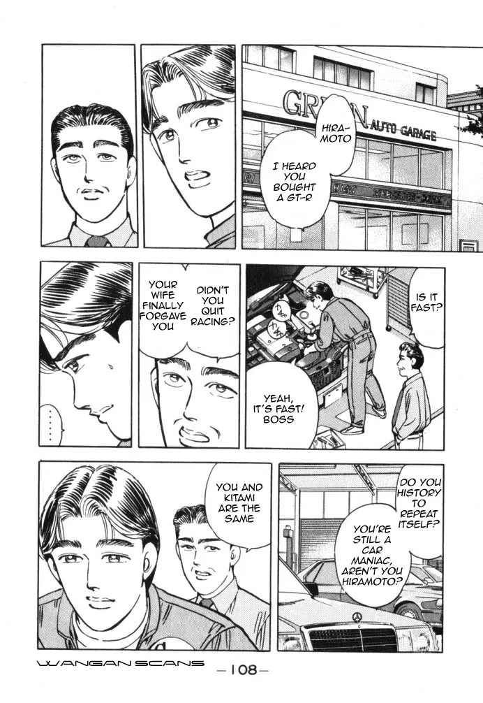 Wangan Midnight - Page 5