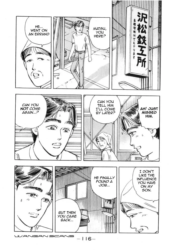 Wangan Midnight - Page 13