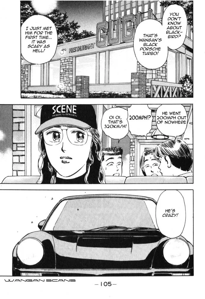 Wangan Midnight - Page 2