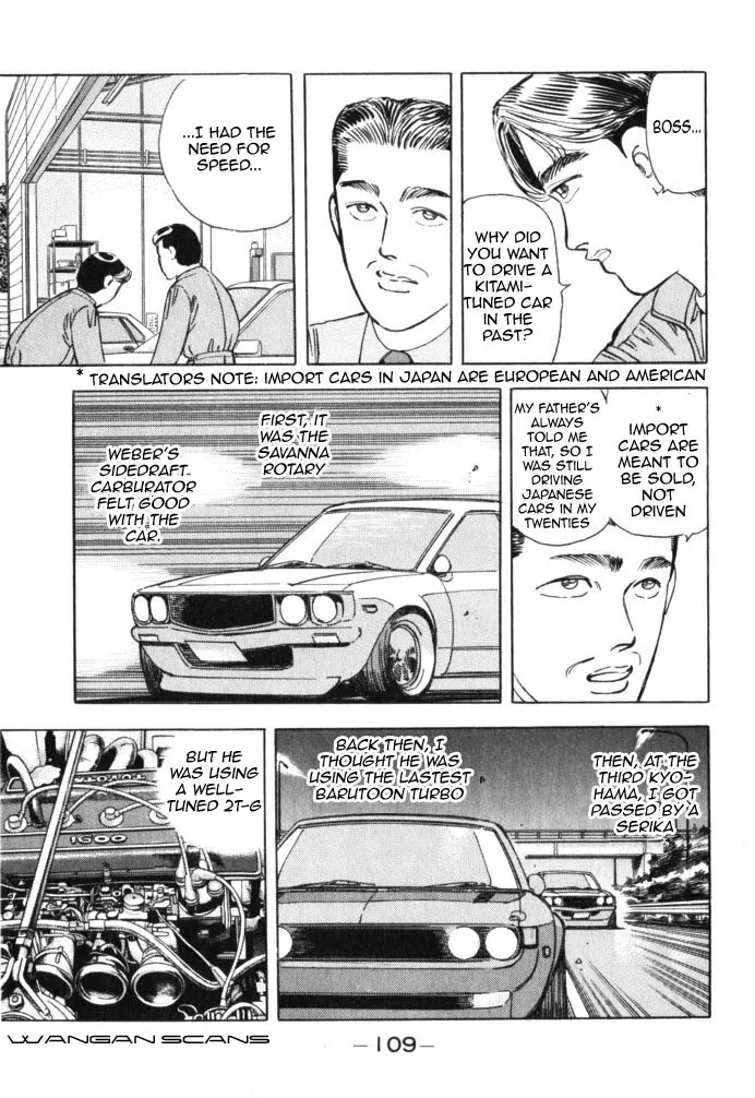 Wangan Midnight - Page 6