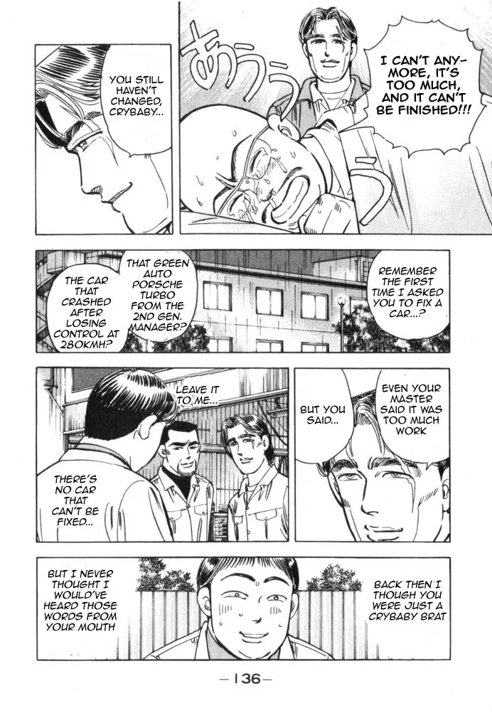 Wangan Midnight - Page 11