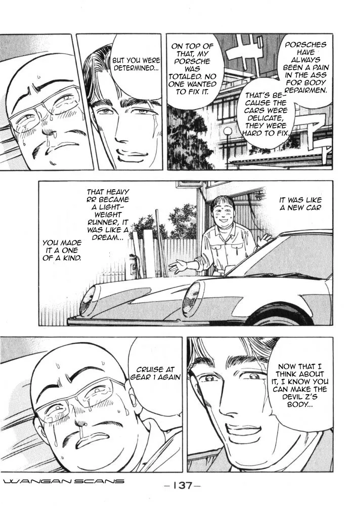 Wangan Midnight - Page 12