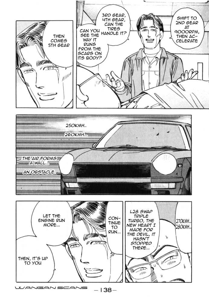 Wangan Midnight - Page 13