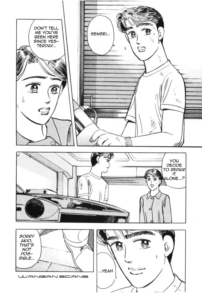 Wangan Midnight - Page 15