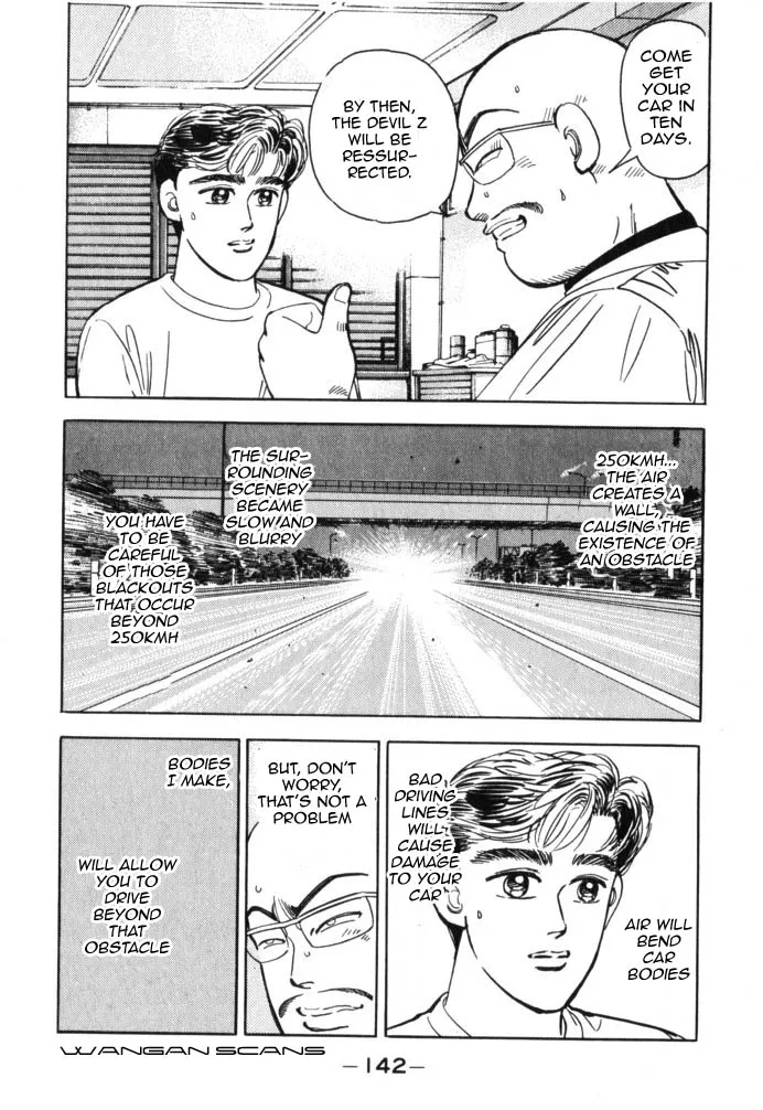 Wangan Midnight - Page 17