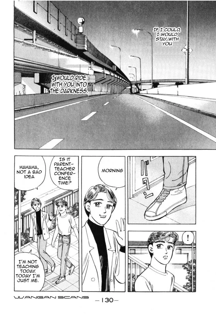 Wangan Midnight - Page 5