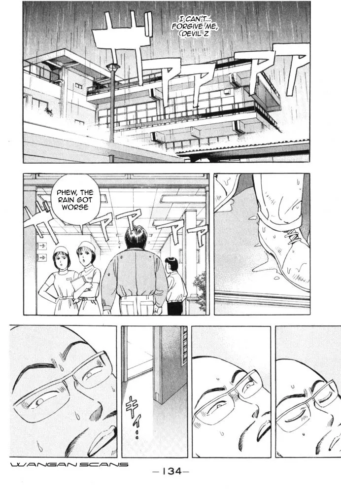 Wangan Midnight - Page 9