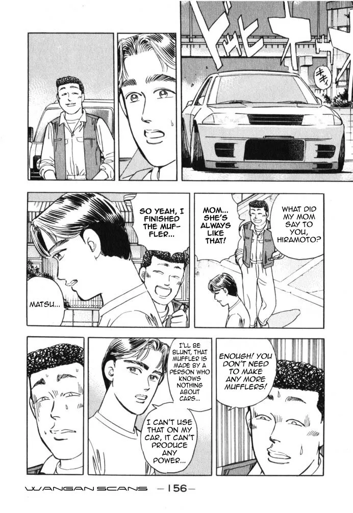 Wangan Midnight - Page 11