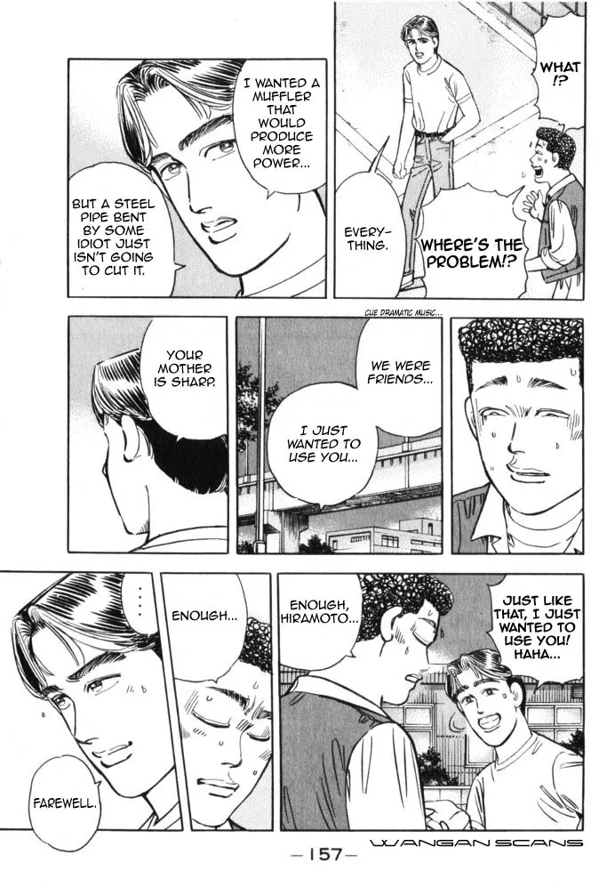 Wangan Midnight - Page 12