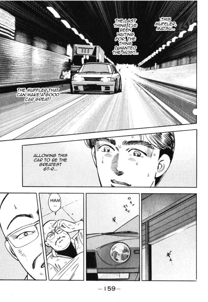 Wangan Midnight - Page 14