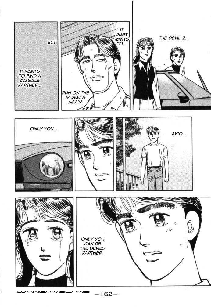 Wangan Midnight - Page 17