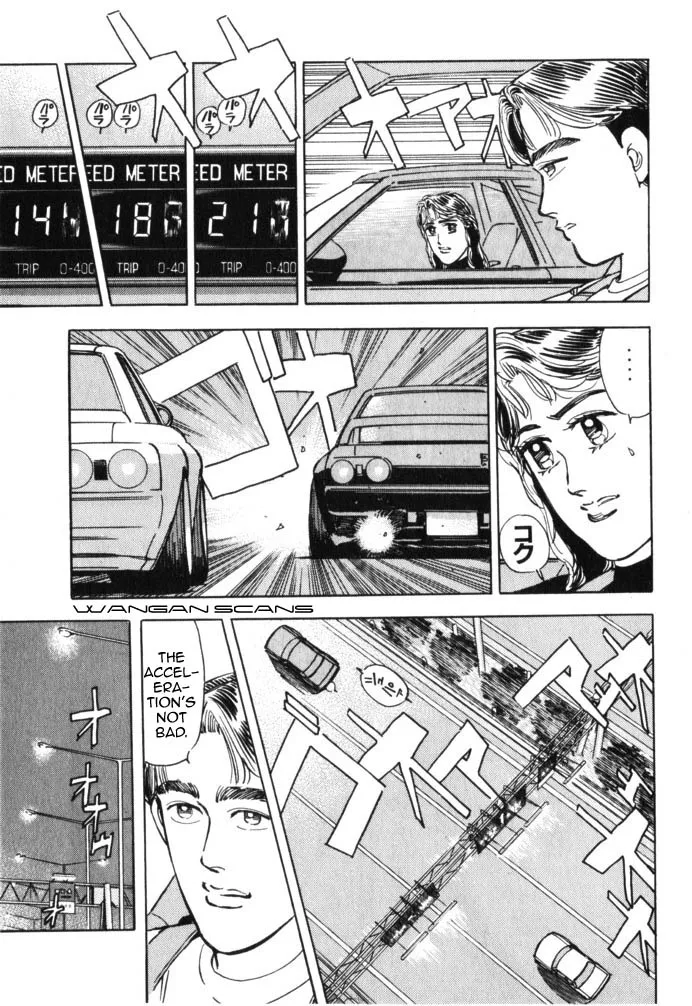 Wangan Midnight - Page 4