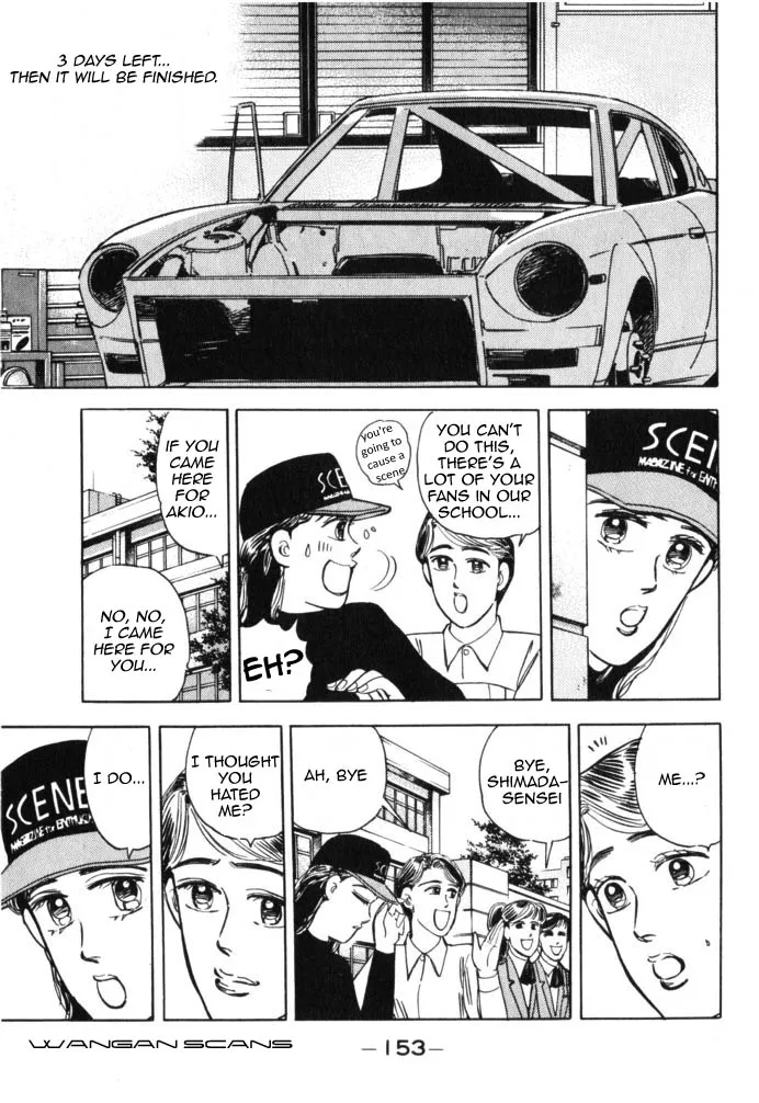 Wangan Midnight - Page 8