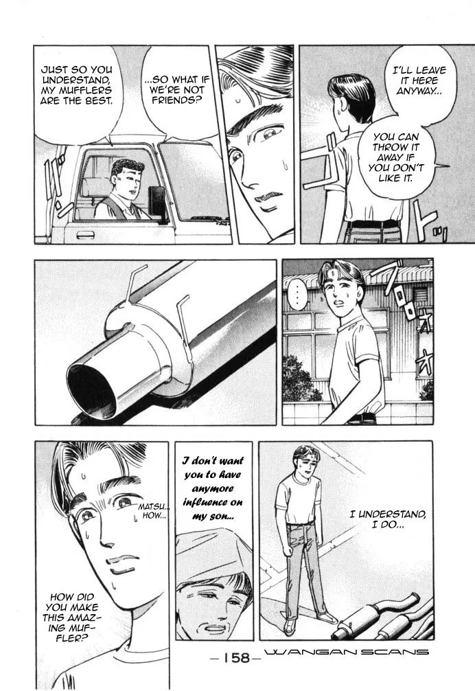 Wangan Midnight - Page 13