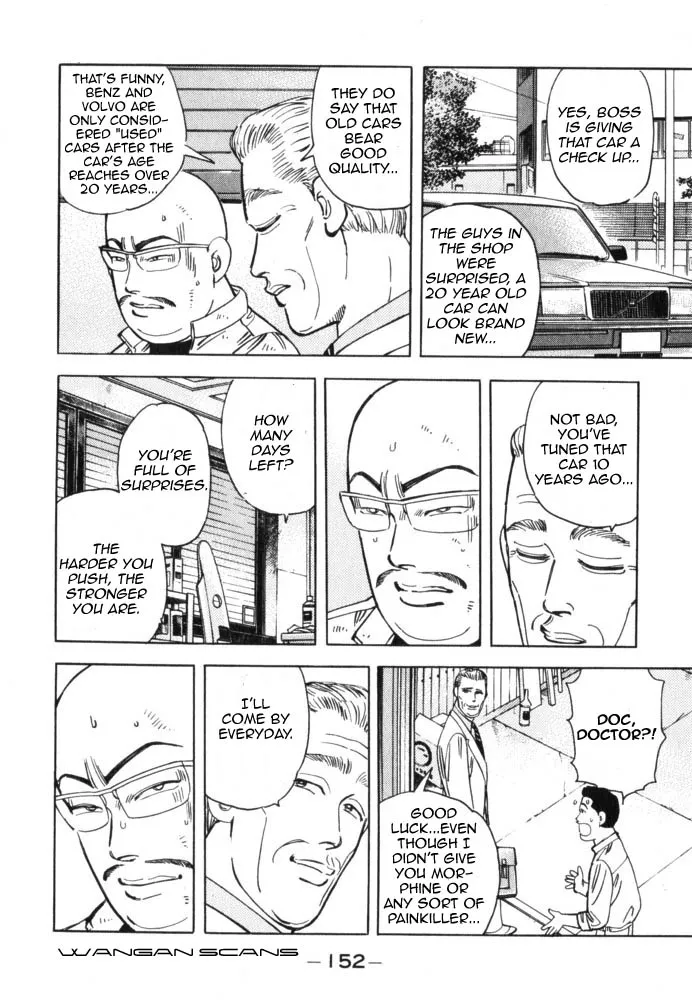 Wangan Midnight - Page 7