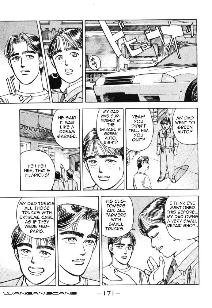 Wangan Midnight - Page 6