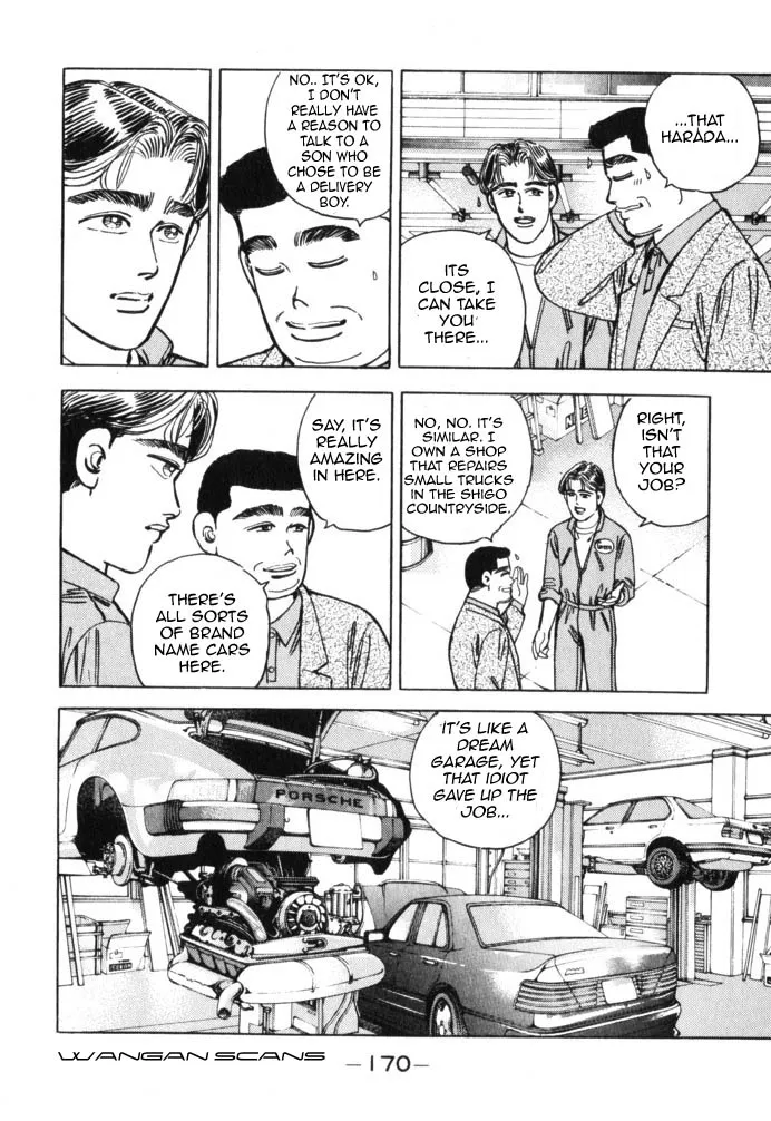 Wangan Midnight - Page 5