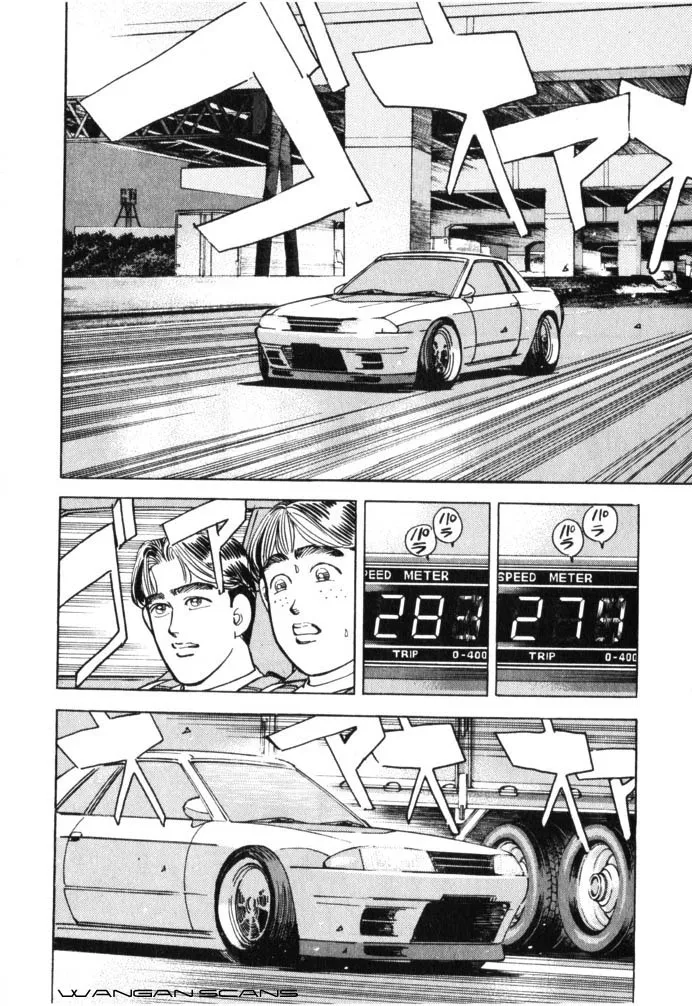 Wangan Midnight - Page 9