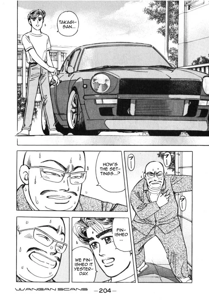 Wangan Midnight - Page 17