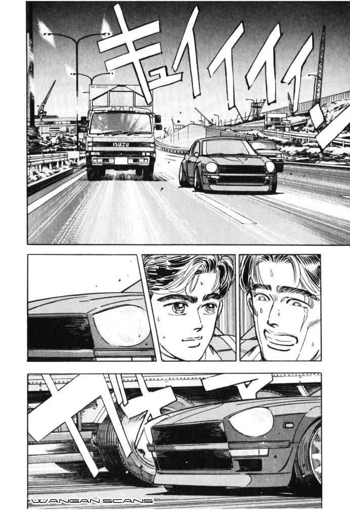 Wangan Midnight - Page 3