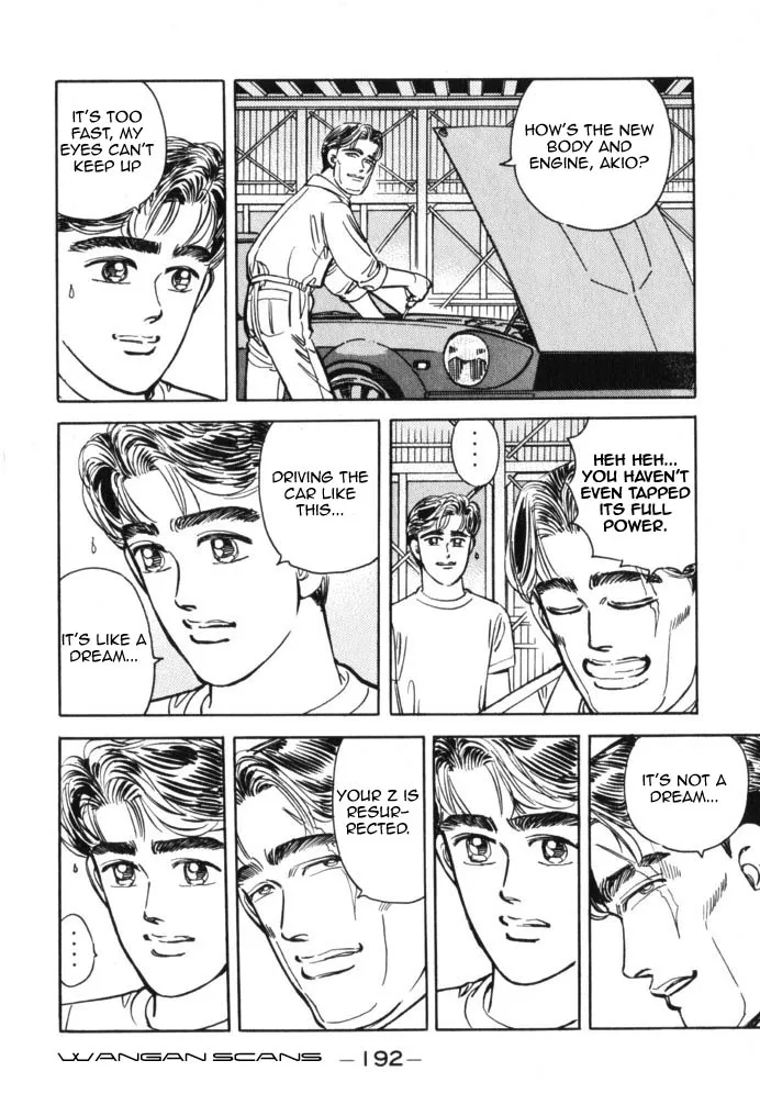 Wangan Midnight - Page 5