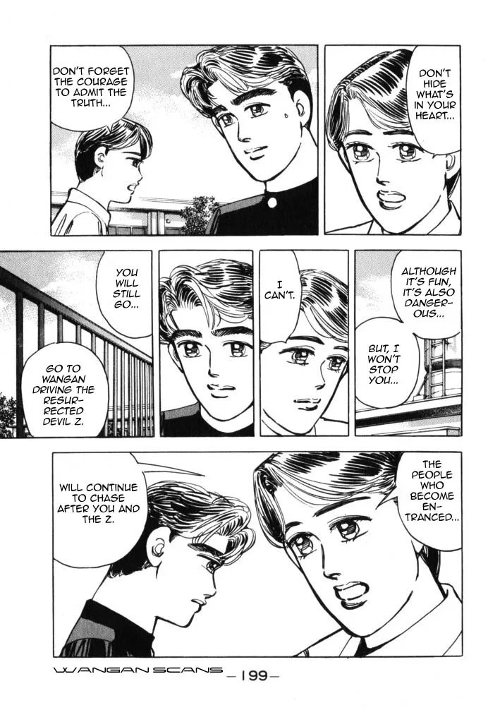 Wangan Midnight - Page 12