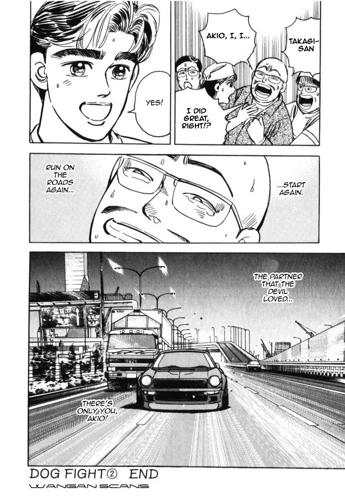 Wangan Midnight - Page 19