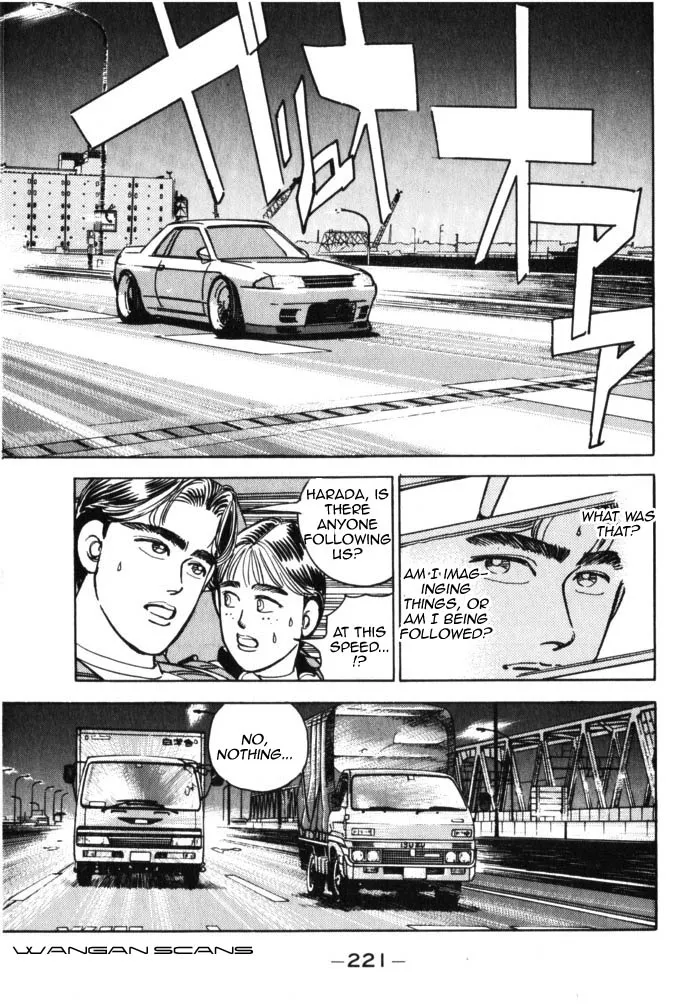 Wangan Midnight - Page 14