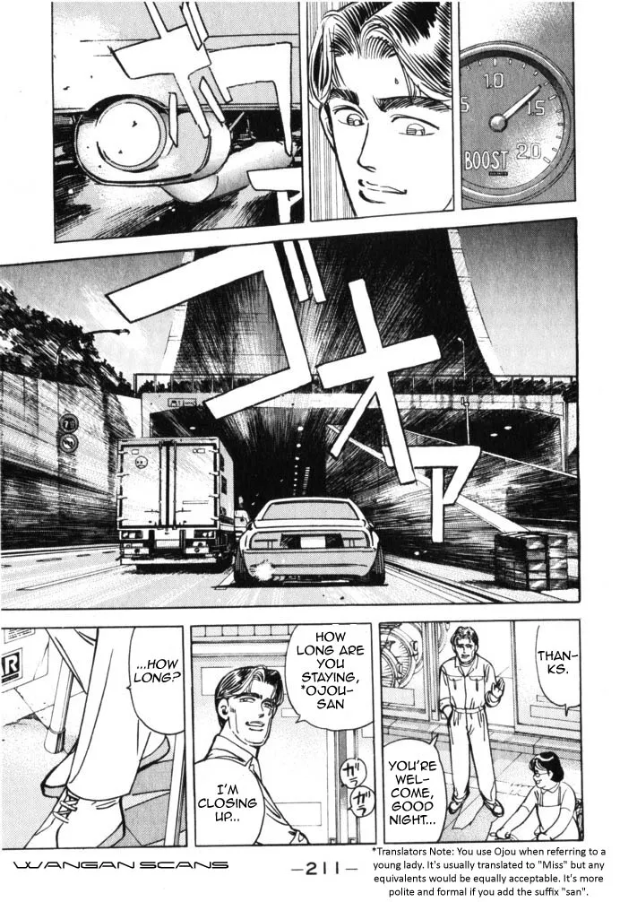 Wangan Midnight - Page 4