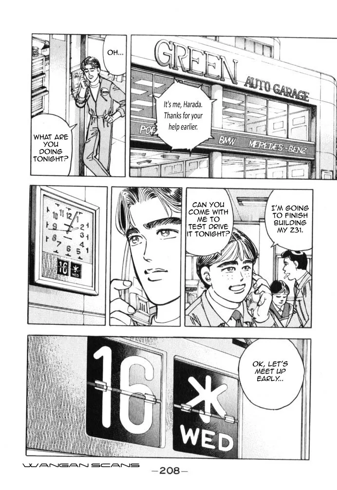 Wangan Midnight - Page 1