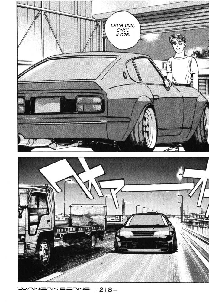 Wangan Midnight - Page 11