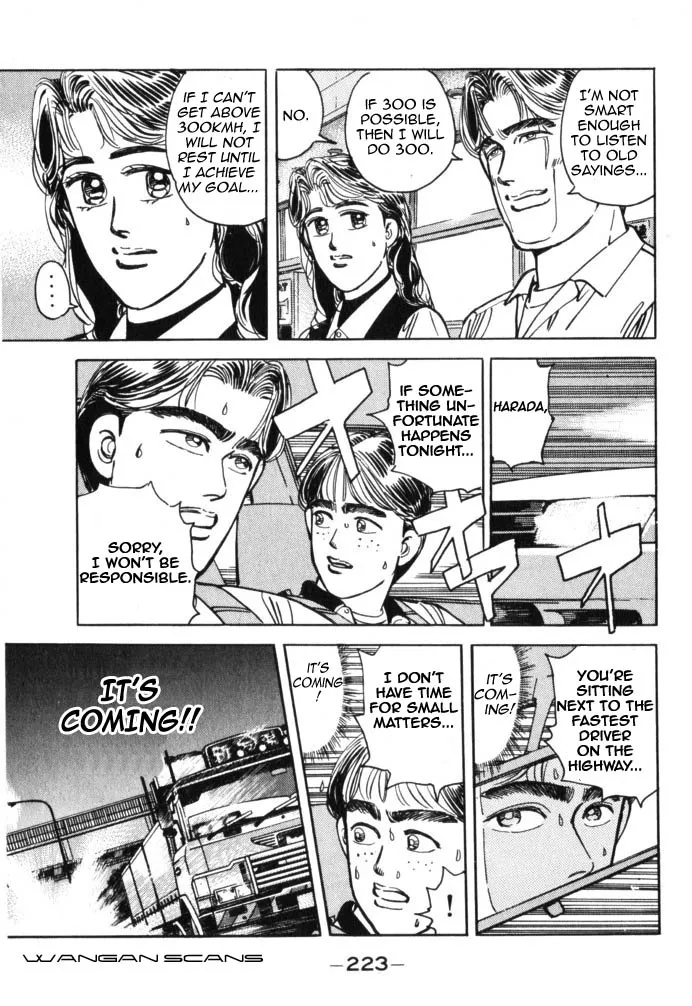 Wangan Midnight - Page 16