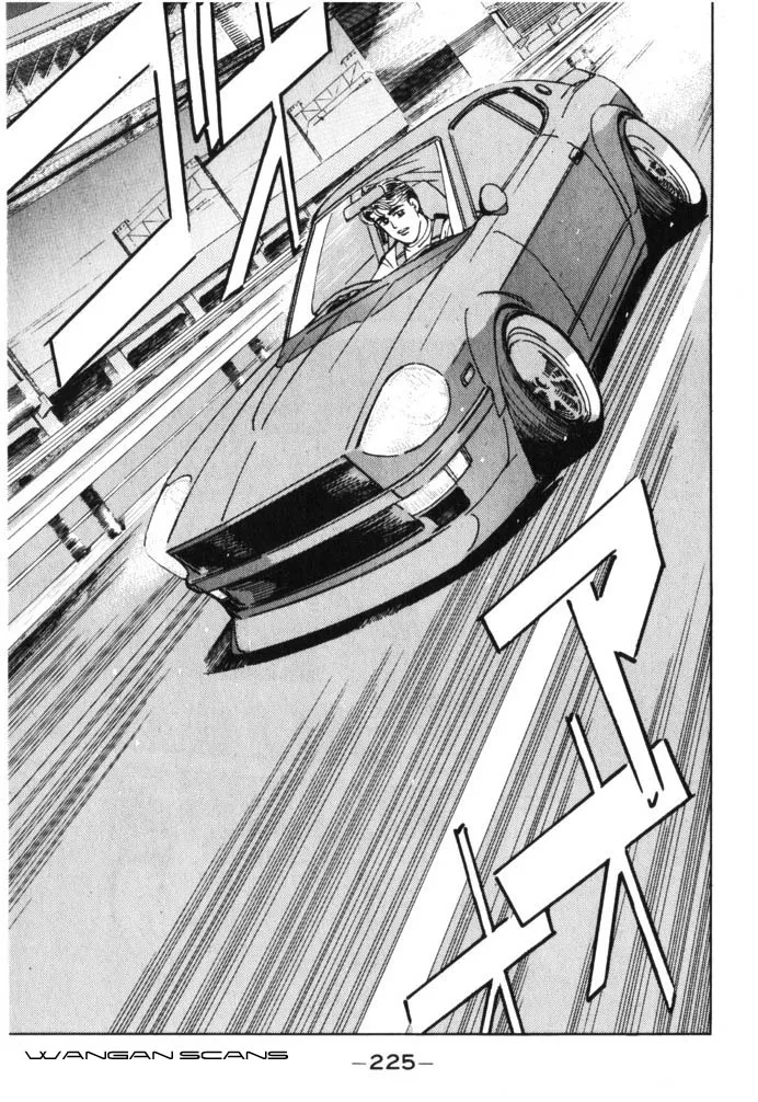 Wangan Midnight - Page 18