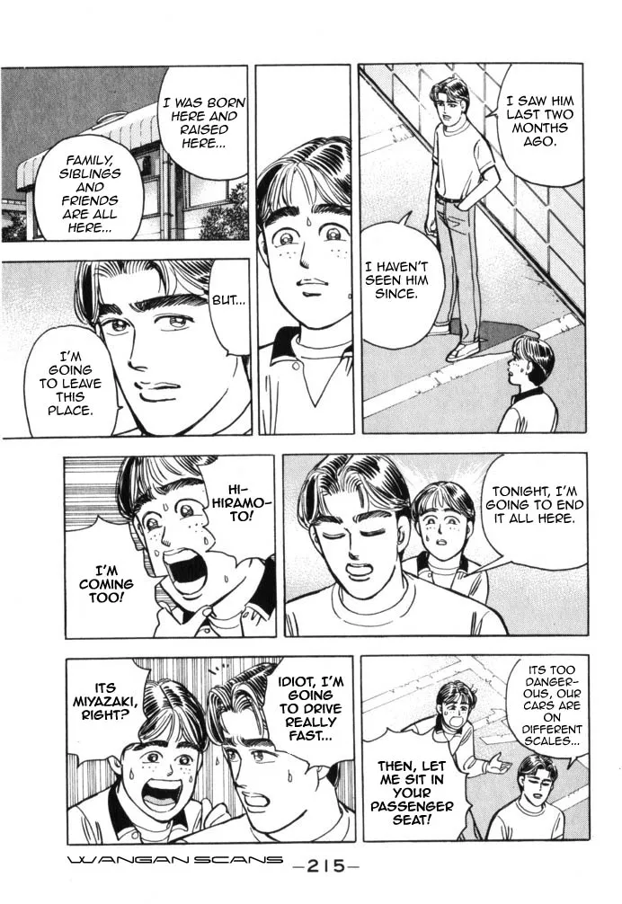 Wangan Midnight - Page 8