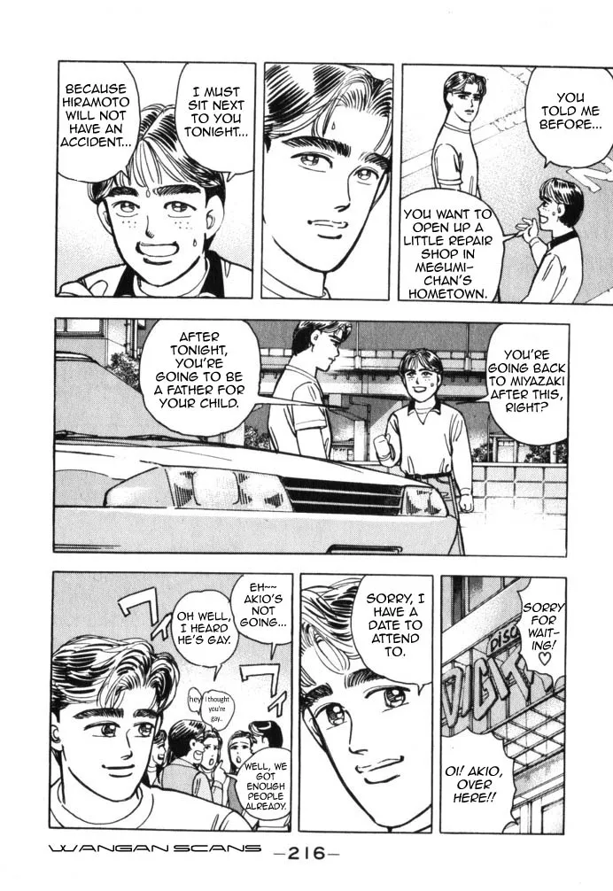 Wangan Midnight - Page 9